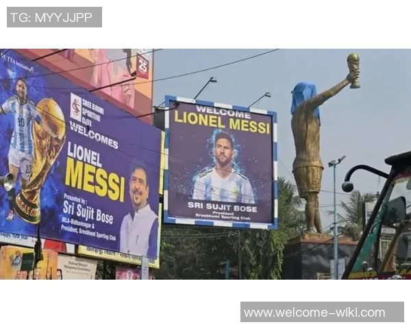 梅西见面会门票售价781万元包含握手合影自助餐及巡回赛入场券