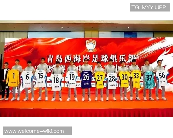 青岛西海岸冬训启动郑智将于海口正式上任助力球队发展