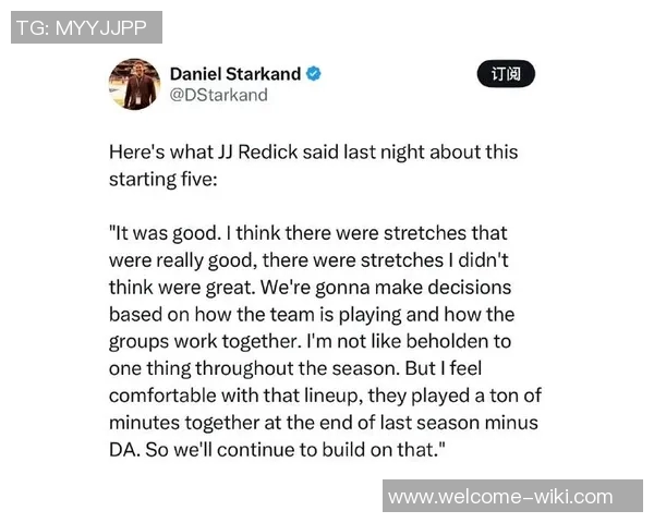 雷迪克谈球队人员短缺：我们已习惯并充满斗志与韧性