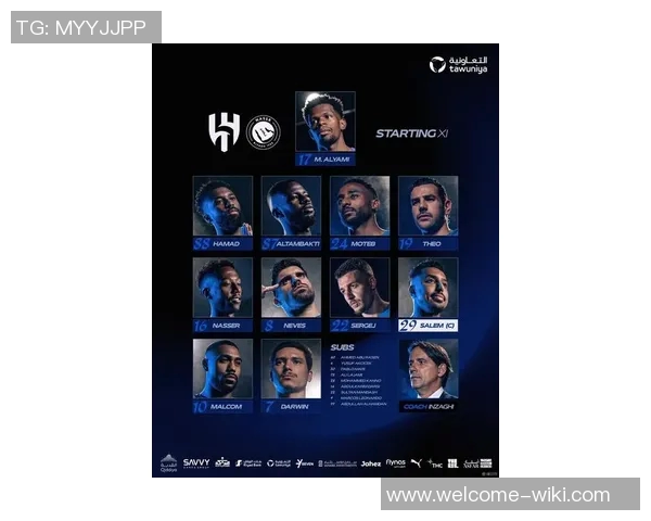 利雅得胜利客战利雅得体育首发阵容公布菲利克斯与马内领衔出战 利雅得胜利客战利雅得体育首发阵容公布菲利克斯与马内领衔出战