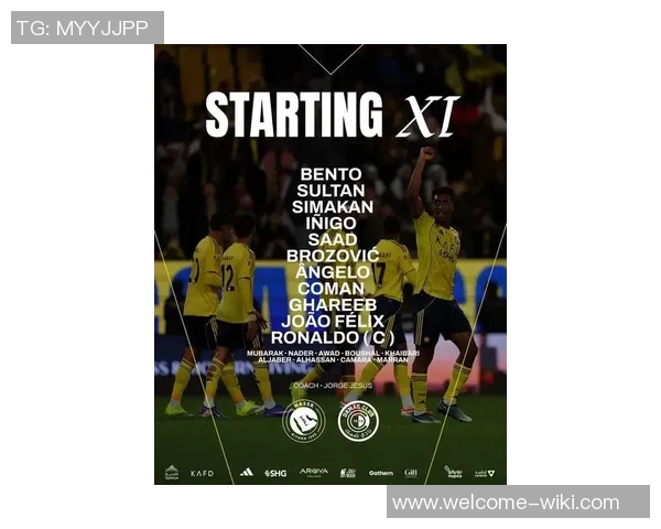 利雅得胜利客战利雅得体育首发阵容公布菲利克斯与马内领衔出战 利雅得胜利客战利雅得体育首发阵容公布菲利克斯与马内领衔出战