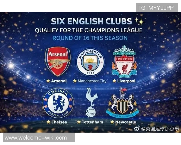 热刺欧冠表现强劲仅负一场锁定晋级英超却遭遇五轮不胜困境排第十四 热刺欧冠表现强劲仅负一场锁定晋级英超却遭遇五轮不胜困境排第十四