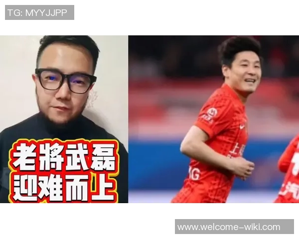 武磊34岁再战超级杯能否打破亚军魔咒迎来冠军时刻